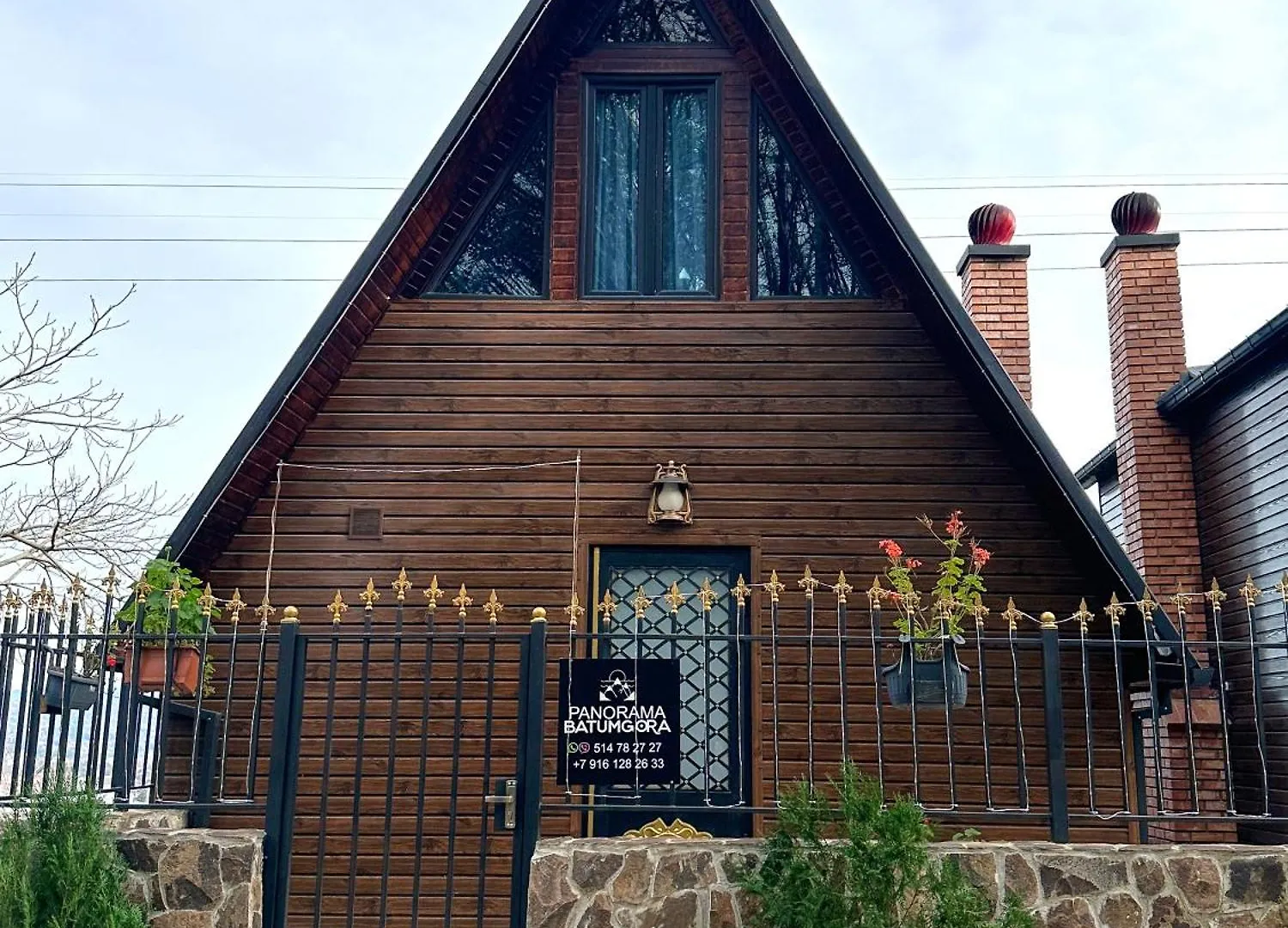 Panorama Batumgora Villa 0*, Batumi